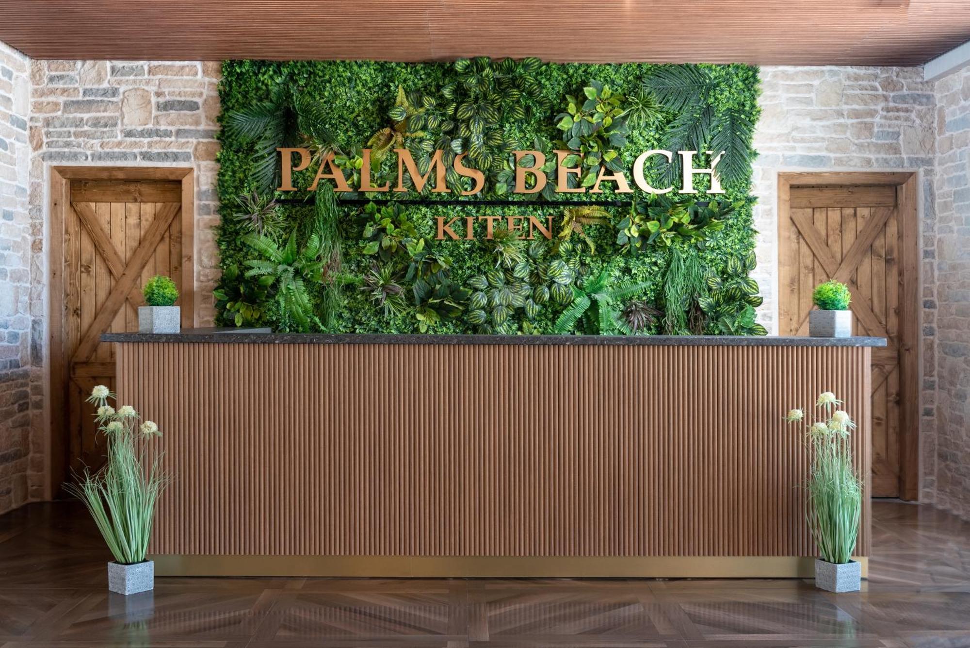 Hotel Palms Beach Kiten Китен Екстер'єр фото